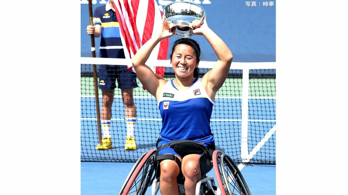 車いすテニス・上地結衣が全米オープン連覇達成で4度目V!小田凱人は準優勝で連覇逃す