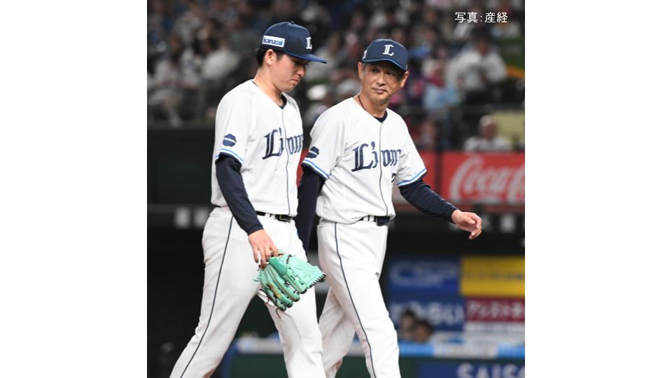 【西武】日本ハムに完敗 1.5差に...首位の鷹と8.5差 武内6回途中今季最多7失点7敗目 2ランスクイズ献上 奈良間に被弾 ネビン20号も
