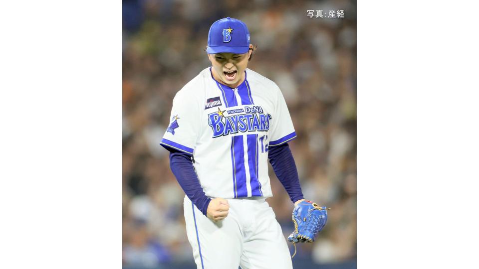 【DeNA】今季13度目の完封勝ちで5連勝!借金1に減らす 竹田7回途中無失点で3勝目 佐野7号先制満塁V弾 蝦名追加打 中川虎好救援