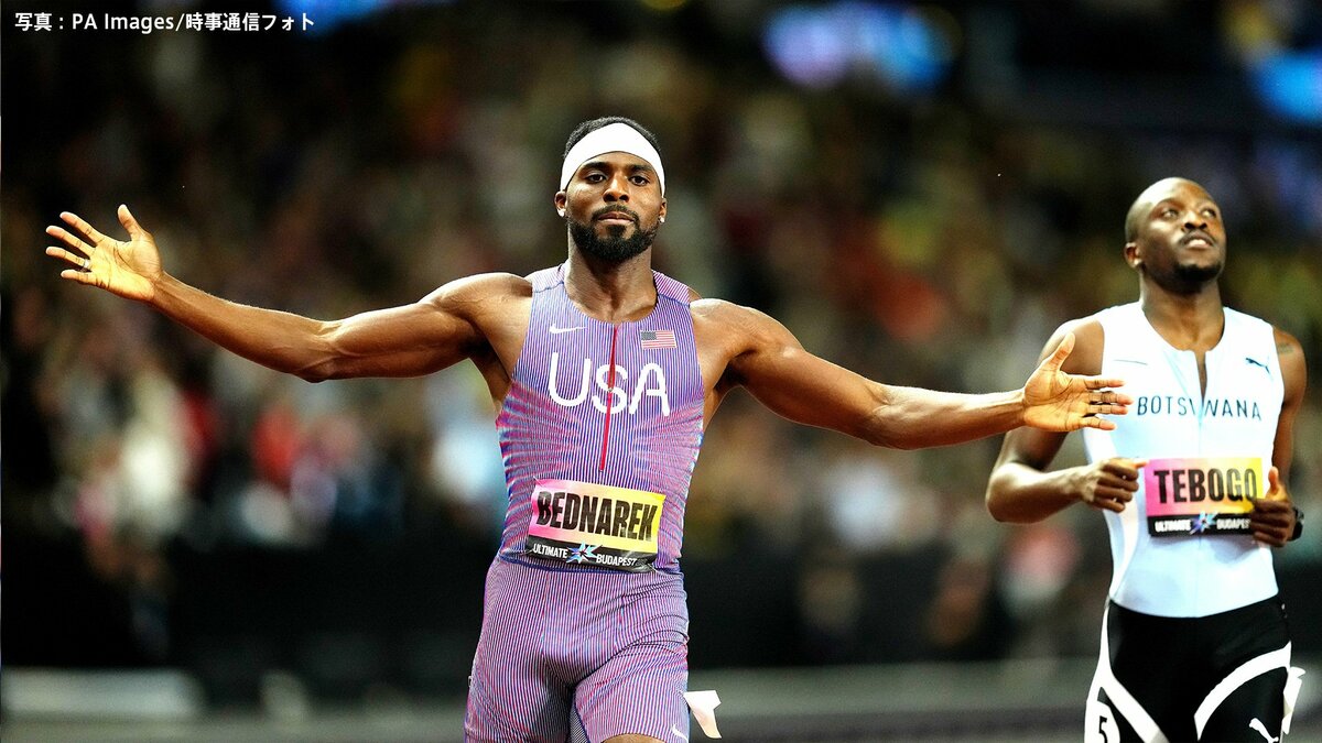 ベドナレク&ウッデンが100m・200mの2冠達成 アメリカ勢が男女で快挙!男子400mHの3強対決はドスサントスが制す【アルティメット世界陸上】