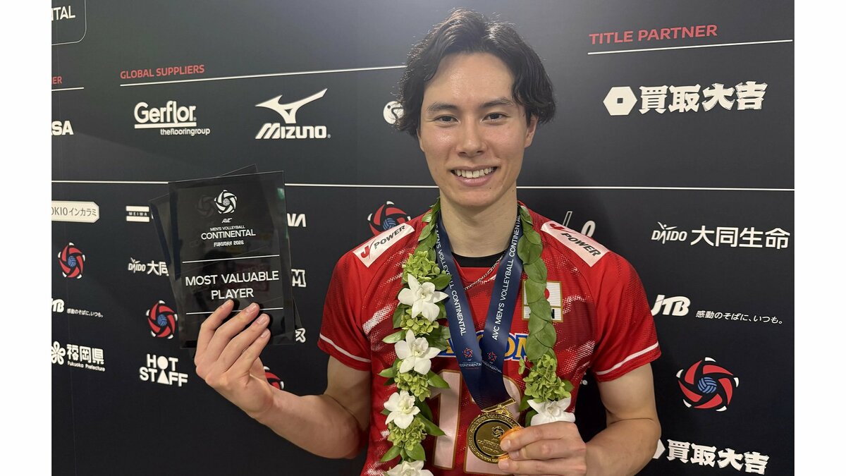 大会MVP 髙橋藍「本当にみんなで勝ち取れた優勝」石川祐希キャプテン「やるべきことをしっかりできた」【優勝後コメント】