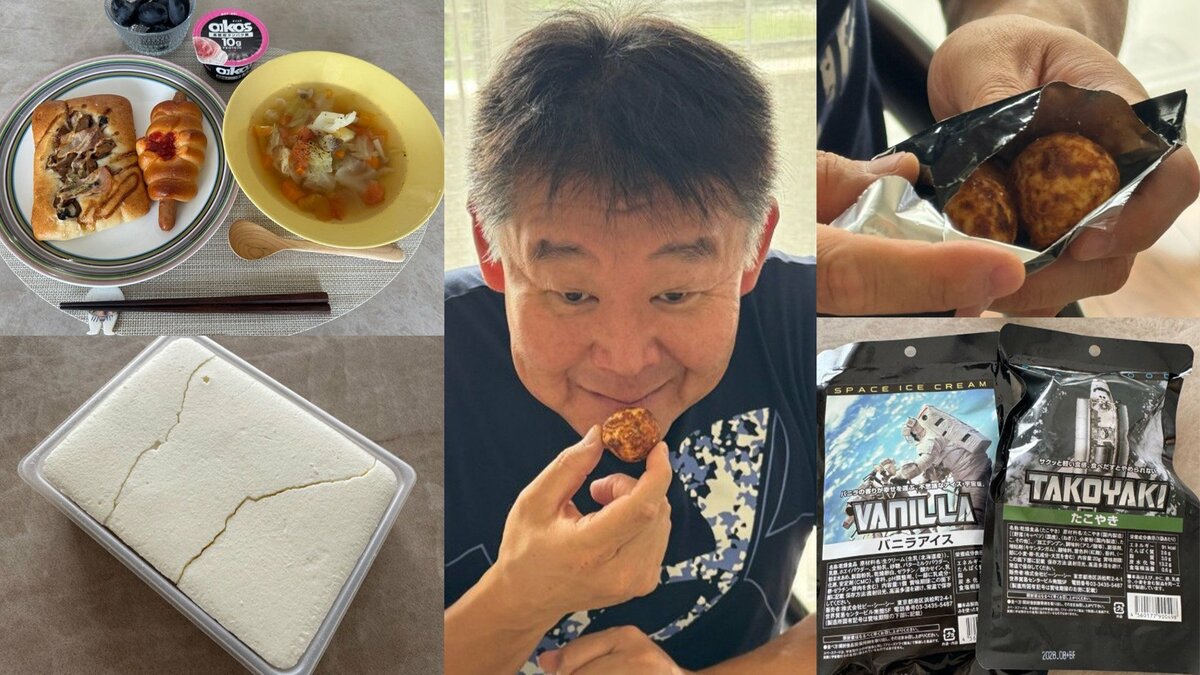 【 花田虎上 】 長女からのお土産の宇宙食に驚愕「噛めば噛むほどたこやきでびっくりしました」 朝食での微笑ましい家族のやり取りも公開