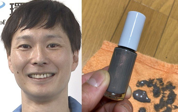【 ごみ清掃芸人 】「マニキュアの捨て方に困っていたら、この方法をやってください」分別を呼びかけ【マシンガンズ滝沢】