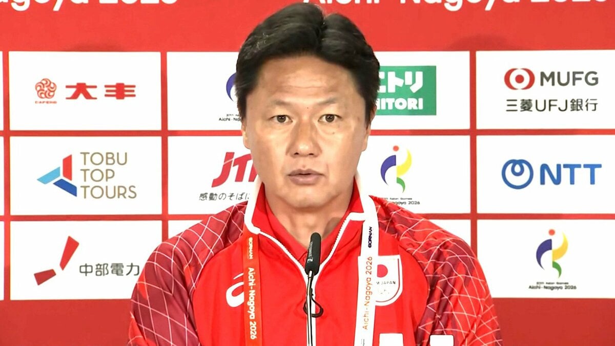 サッカー男子日本代表・大岩剛監督、16日の香港戦へ「全員が非常にいい状態にいる」4大会ぶりの金メダル目指す【アジア大会】