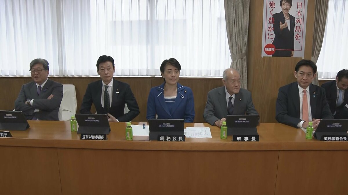 食料品の消費税来年4月から2年間1%に向け税制改正大綱案を了承 自民党総務会
