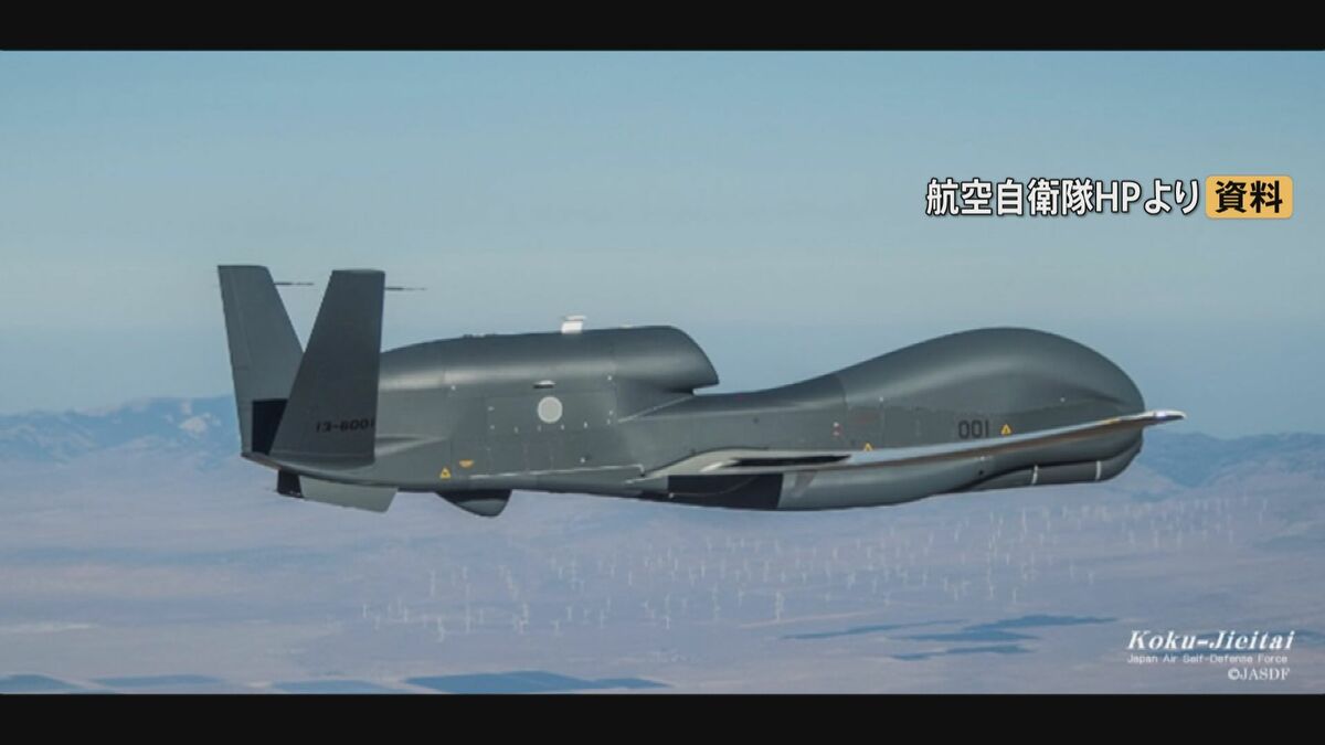 行方不明となっていた航空自衛隊の大型無人偵察機「グローバルホーク」 海上保安庁「鳥取県沖で機体の一部のようなものを確認した」