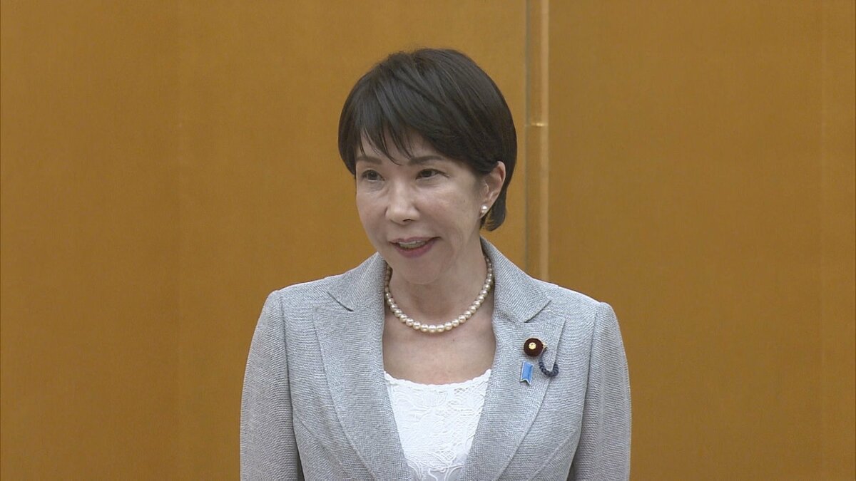 高市総理「災害対応に万全を期すために産官学民の連携が不可欠」 防災功労者内閣総理大臣表彰の受賞者に強調