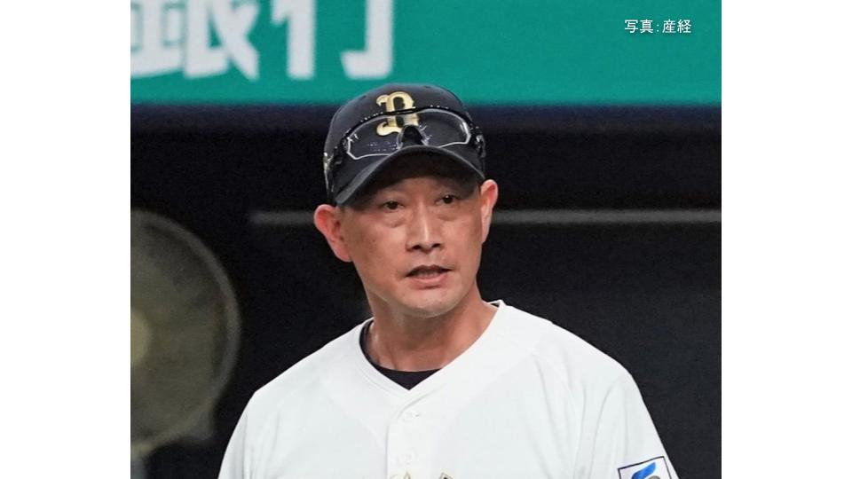 【オリックス】惜敗し3連勝逃す... 借金7 宗の痛恨後逸→先制点献上 ジェリーは柳田に痛恨3ラン被弾など6回途中5失点10敗目 太田9号ソロ