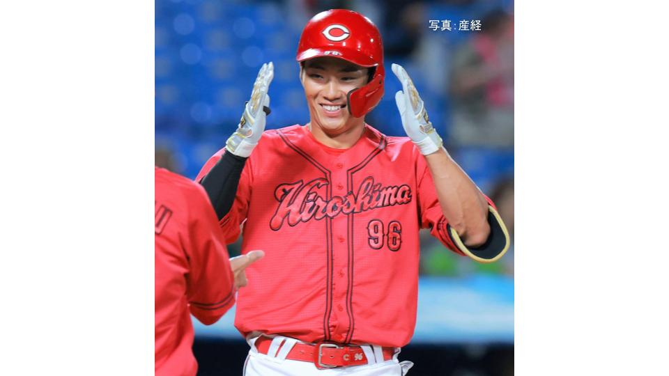 【広島】2連勝 4位・ヤクルトに1.5差!中村奨1号2ラン&辰見のNPB新記録の二盗の直後に適時打 中2日・鈴木5回4失点2勝目 救援陣は無失点