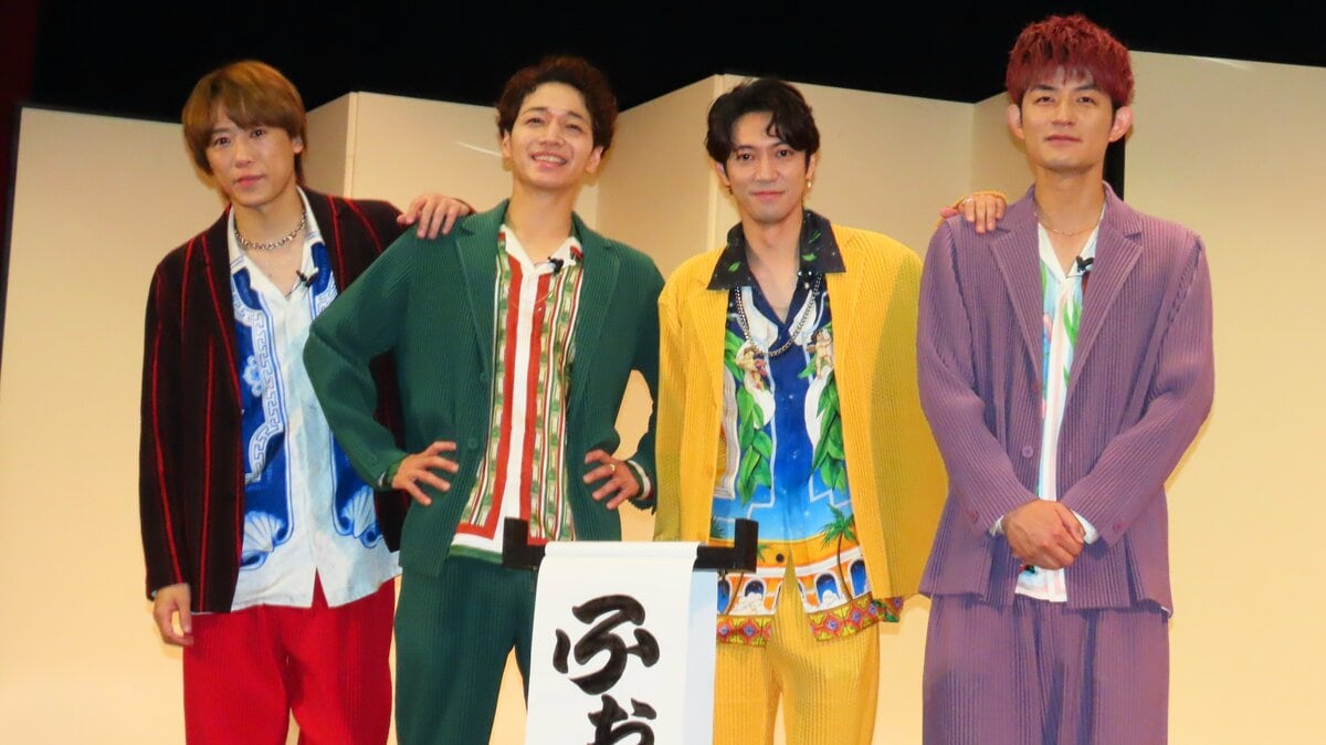 【ふぉ~ゆ~】「三日天下って本当にあるんだ」 KEY TO LITの電撃デビュー発表に苦笑い「俺らって別枠?」
