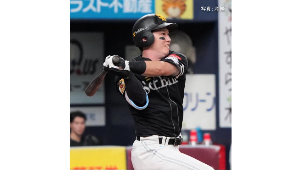【ソフトバンク】破竹の今季初8連勝で優勝マジック2 明日にも球団60年ぶり3連覇達成!栗原が延長10回 先制V打から一挙4点 上沢から5人継投・無失点