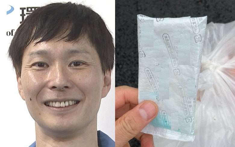 【 ごみ清掃芸人 】保冷剤「多くの自治体は可燃ごみのところが多いです(地域によって違う)」【マシンガンズ滝沢】