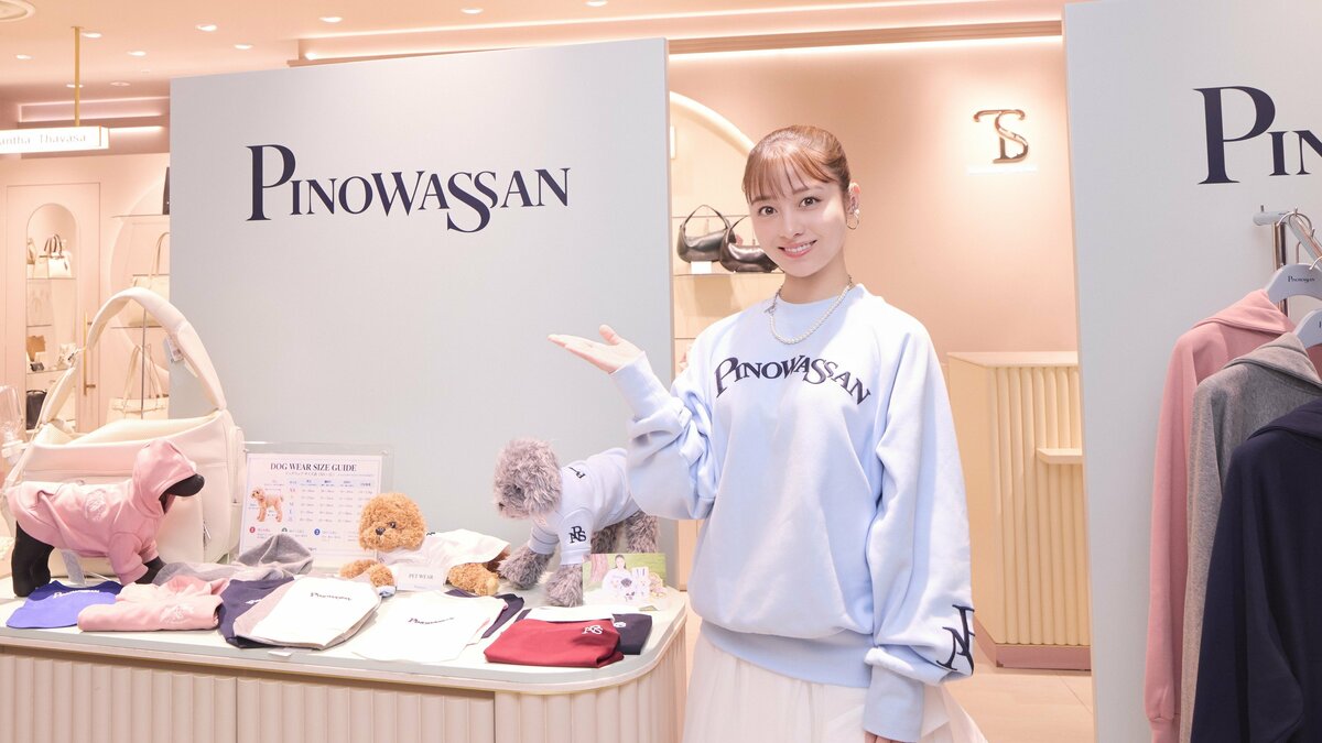 【 橋本環奈 】クローゼット1つを「愛犬用にしようかな」現場にも愛犬と同行し「当たり前に家族」