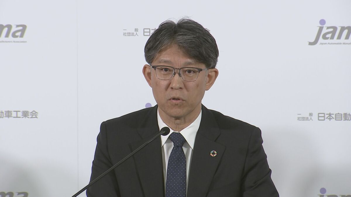 自工会 自動運転のロードマップ発表 「情報管制プラットフォーム」構築を目指す 2028年の実装へ