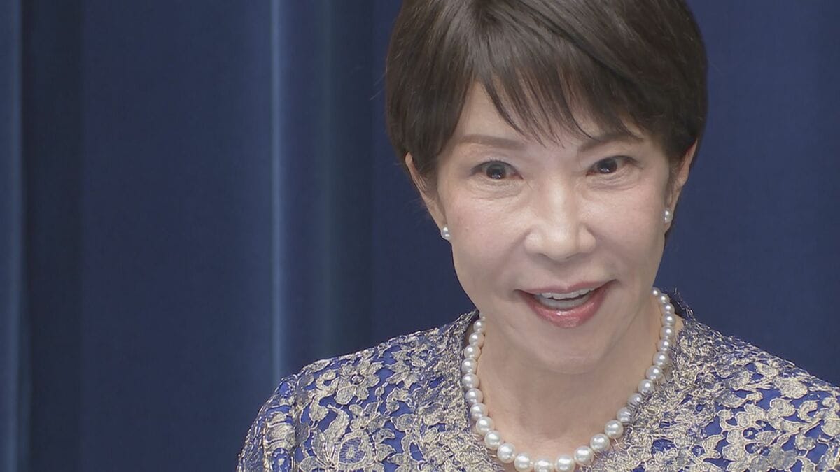 高市総理「国際社会における法の支配の強化に必ず取り組む」 アメリカによるICC赤根智子所長の制裁解除めぐり