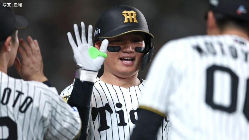 【阪神】広島に快勝でM13!4年ぶり&藤川政権初の8連敗を回避 中軸で全7打点 佐藤先制打 森下34号2ラン&大山16号 髙橋6回2失点10Kで14勝目