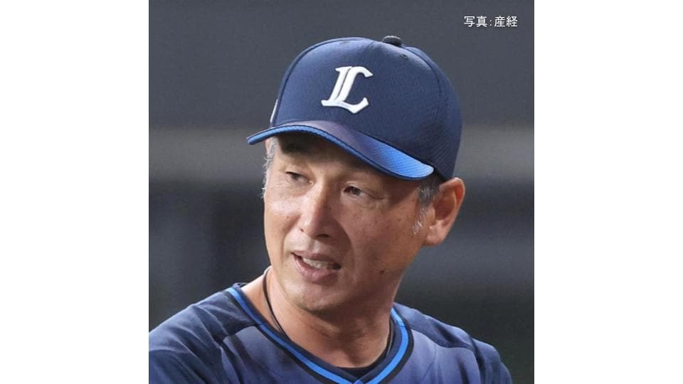 【西武】日本ハムに競り負け痛恨4連敗&3位と0.5G差に...菅井5回3失点で3敗目 進藤にV弾献上 ネビン21号同点弾も 代打外崎も不発 4年ぶりCSは決定