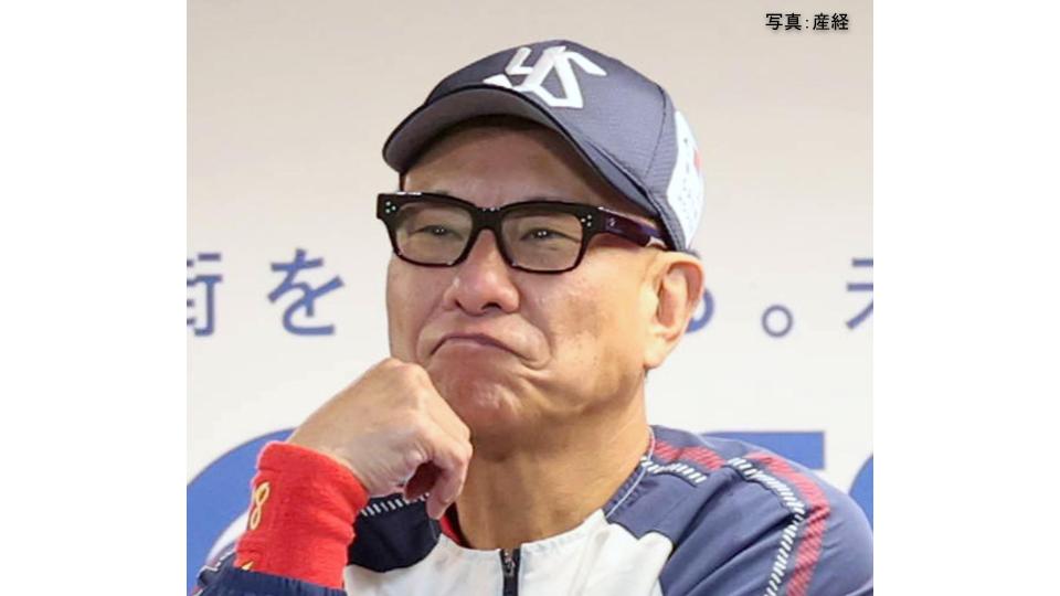 【ヤクルト】打線繋がらず3連敗... 今季ワースト借金16 5位と0.5差に 奥川自身初の規定投球回到達&7回2失点も援護なく9敗目 田中タイムリー