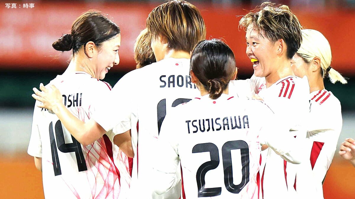 なでしこジャパンが8強入り!ベトナムに8ー0で2連勝、神谷千菜の2ゴールに塩越&浜田&西尾&成宮&祐村も追加点【アジア大会】