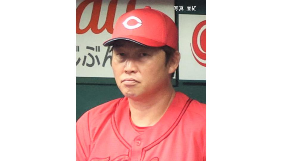 【広島】阪神に完敗 2連勝で止まり借金”19”最下位のまま...床田が初回 坂倉の失策から崩壊 佐藤輝と大山に適時打 森下と大山に2被弾し7失点 打線8安打2得点