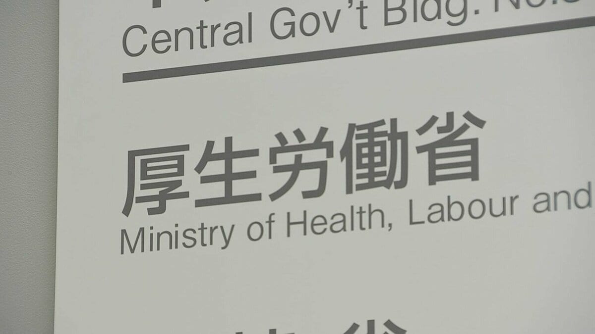 【速報】全国のインフルエンザ感染者 1医療機関あたり「5.54人」 前週の約1.7倍 12週連続で増加 厚生労働省