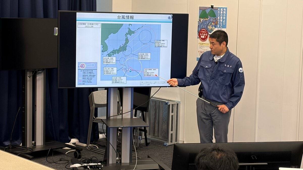 「シルバーウィークの予定 柔軟に変更を」 台風25号 21日に千葉県に上陸する可能性も 土砂災害に厳重警戒を 気象庁