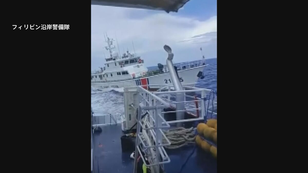 南シナ海で中国海警局がフィリピン船に“体当たり” 比当局「乗組員の生命を危険にさらした」と非難