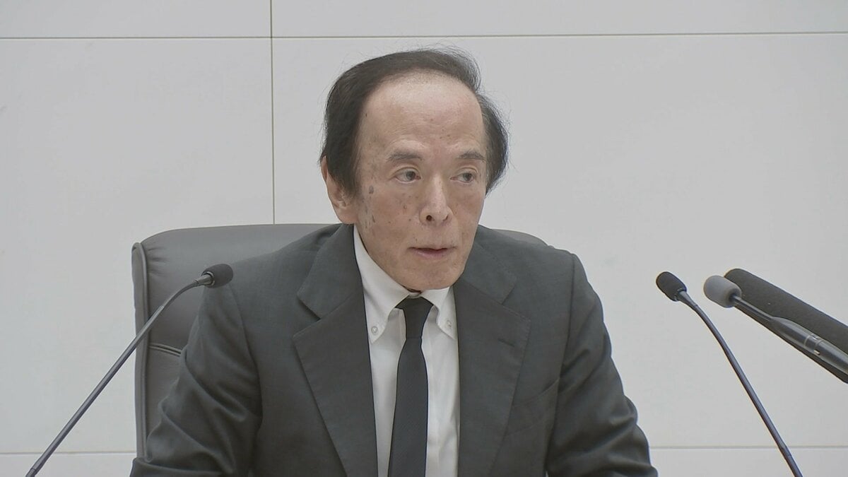 日銀 政策金利1.25%へ引き上げ 植田総裁「政策の局面が変化した」 景気冷やさぬよう手探りの舵取り続く