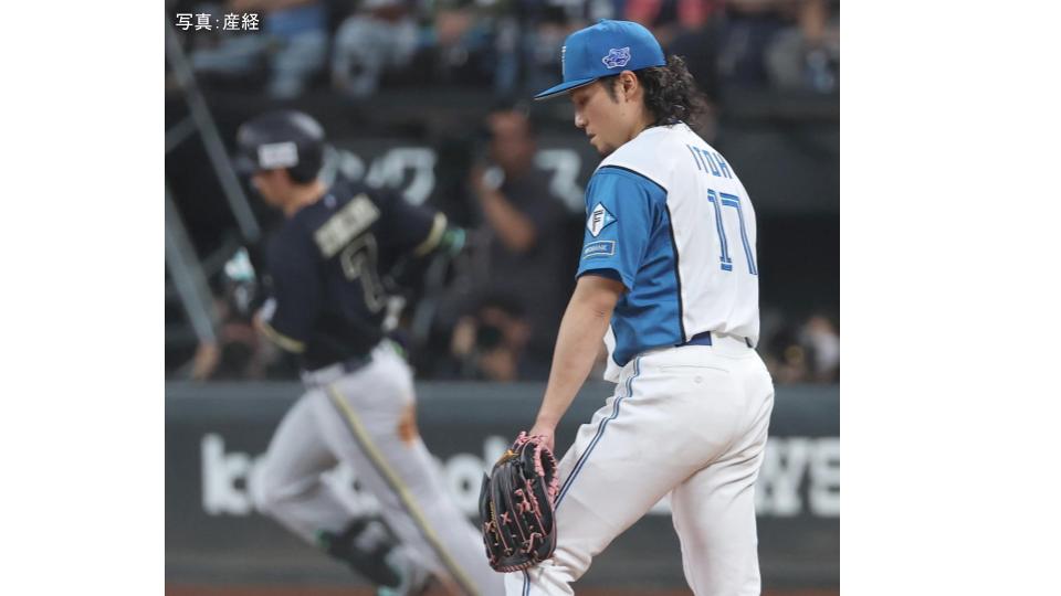 【日本ハム】オリとの空中戦落とし2位と1差...伊藤7回途中2被弾6失点KOで3年ぶり10敗目 7回西川痛恨併殺 柴田プロ1号 大塚＆田宮6号も空砲