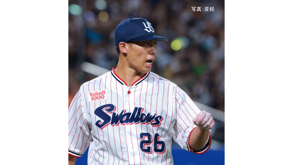 【ヤクルト】巨人戦7連敗で止め借金”20”を回避 山野が7回1安打 リチャードにソロ被弾のみ＆バットで2安打 山田が8回にV打