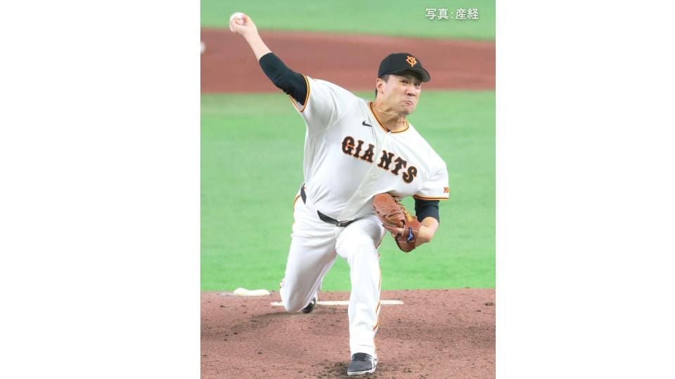 【巨人】今季最多14得点大勝で貯金13！2連勝 田中将7回1失点で単独2位の日米通算204勝&今季4勝目 4回に一挙6得点 佐々木10号2ラン
