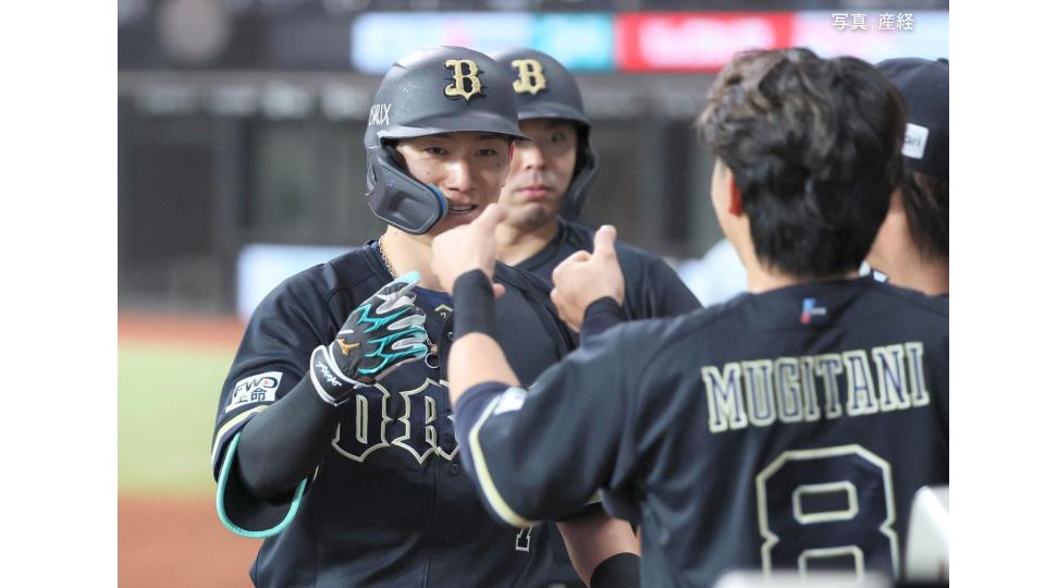 【オリックス】競り勝ち4連敗阻止! エスピノーザ7回4失点でパ最多の13勝 西川勝ち越し12号2ラン 宗13号 打線11安打 マチャド32S