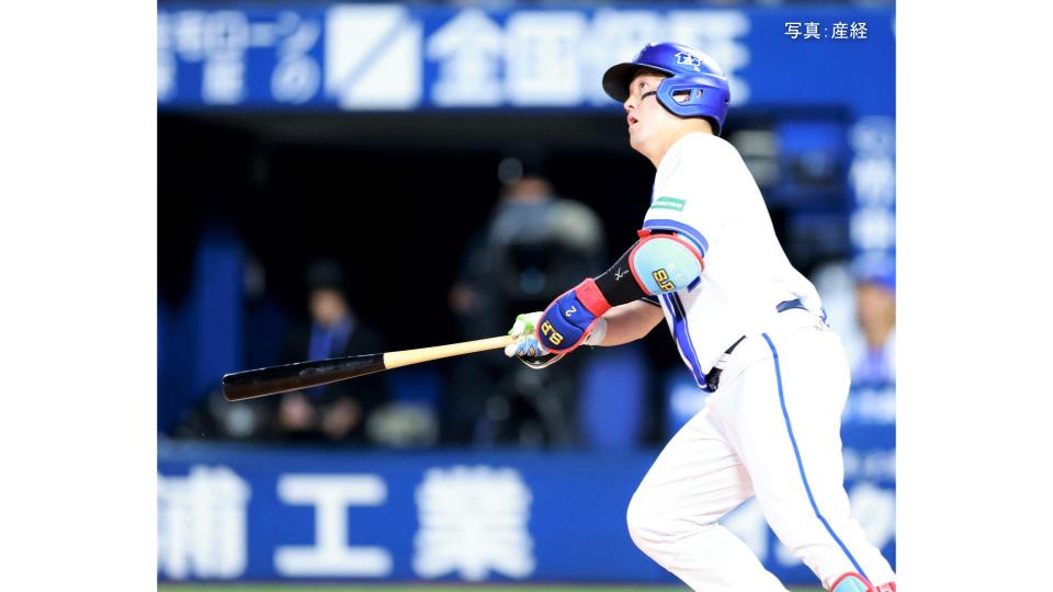 【DeNA】ヤクルトに逆転勝ち 再び貯金最多タイ2!2位巨人と5.5差 牧28号逆転満塁V弾 尾形5回3失点 古市猛打賞 レイノルズ16S