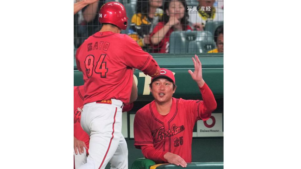 【広島】阪神に快勝 16年ぶりの借金”21”を回避!佐藤啓の5号先頭弾 敵失をつき坂倉がⅤ打&3打点 栗林が8回途中7安打1失点の粘投7勝目