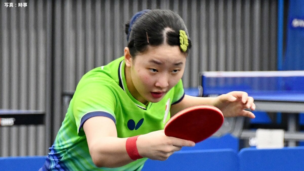 卓球・日本女子が60年ぶりの金メダルへ白星スタート モンゴルに1ゲームも与えずに圧勝 【アジア大会】