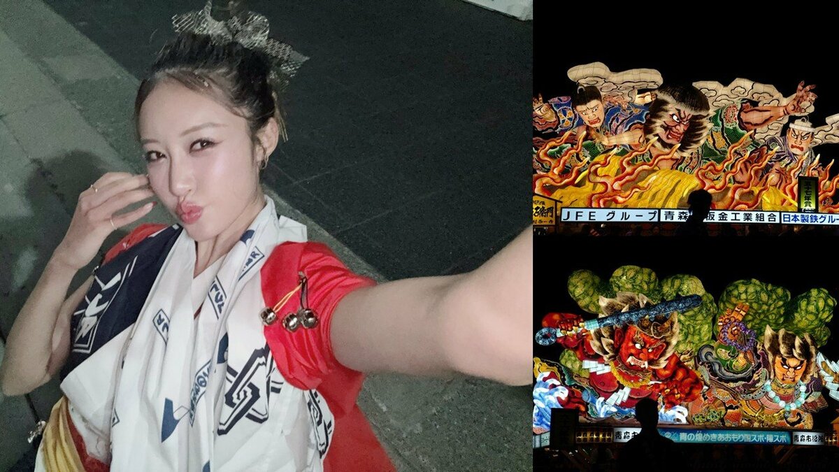 【 王林 】鮮やかな祭り衣装で故郷・青森の夏を満喫 「毎年初めてみたような感動をくれるねぶた祭」