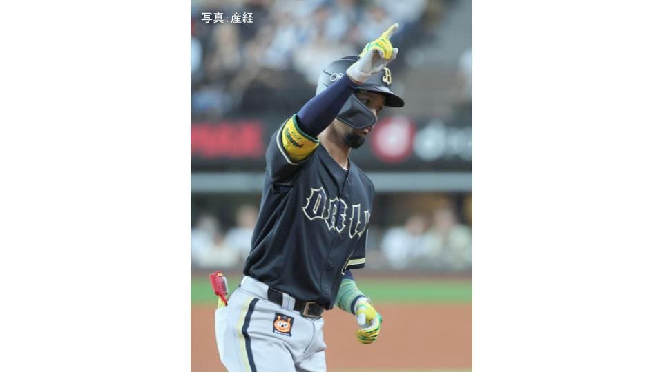 2試合連続の2桁安打で競り勝つ! 2試合連発の宗14号先制弾&西川13号 太田猛打賞 髙島6回4失点で7勝目 マチャドはヒヤリもパ最多タイ33S