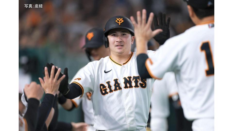 【巨人】逆転勝利で“暫定首位”に! 最多タイの貯金14 ヤクルト戦6連勝 7回2死満塁から泉口が逆転V打 マルティネス40S&3位タイ通算252S