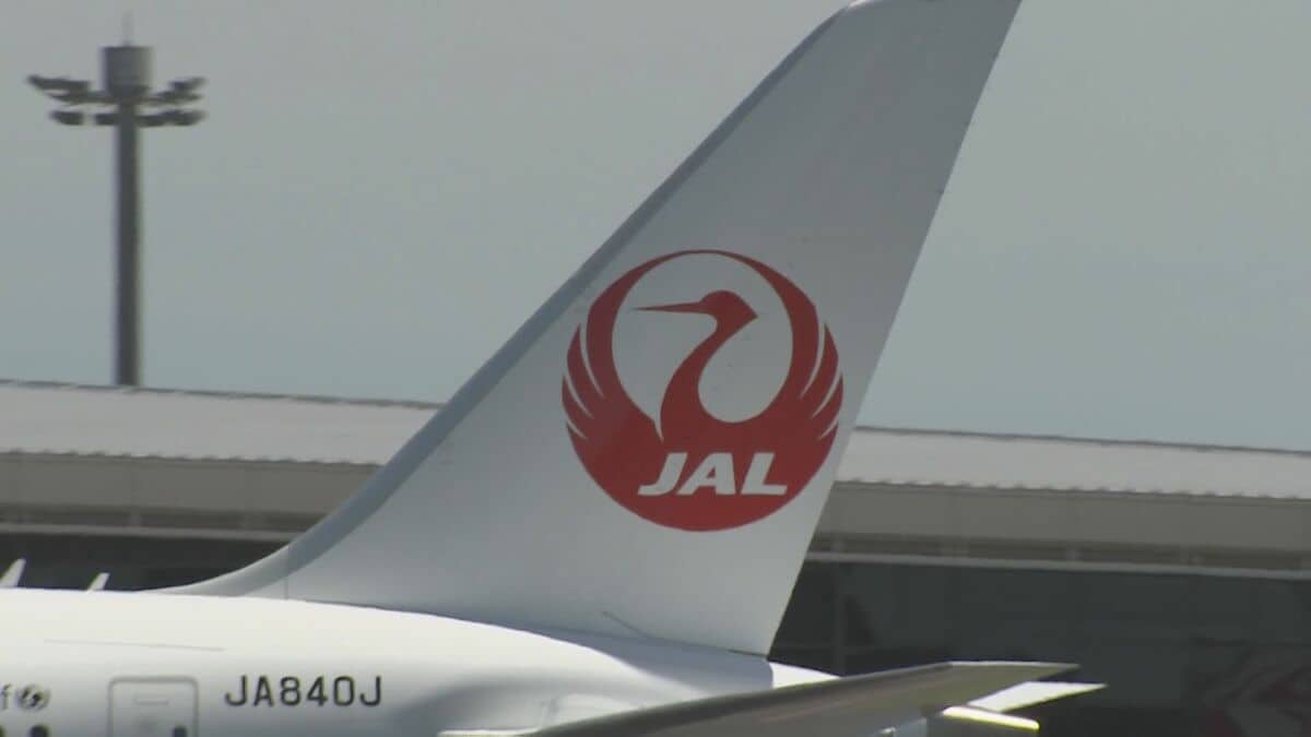 台風25号 日本航空は沖縄路線で2便の欠航決める 【21日午前7時00分時点】