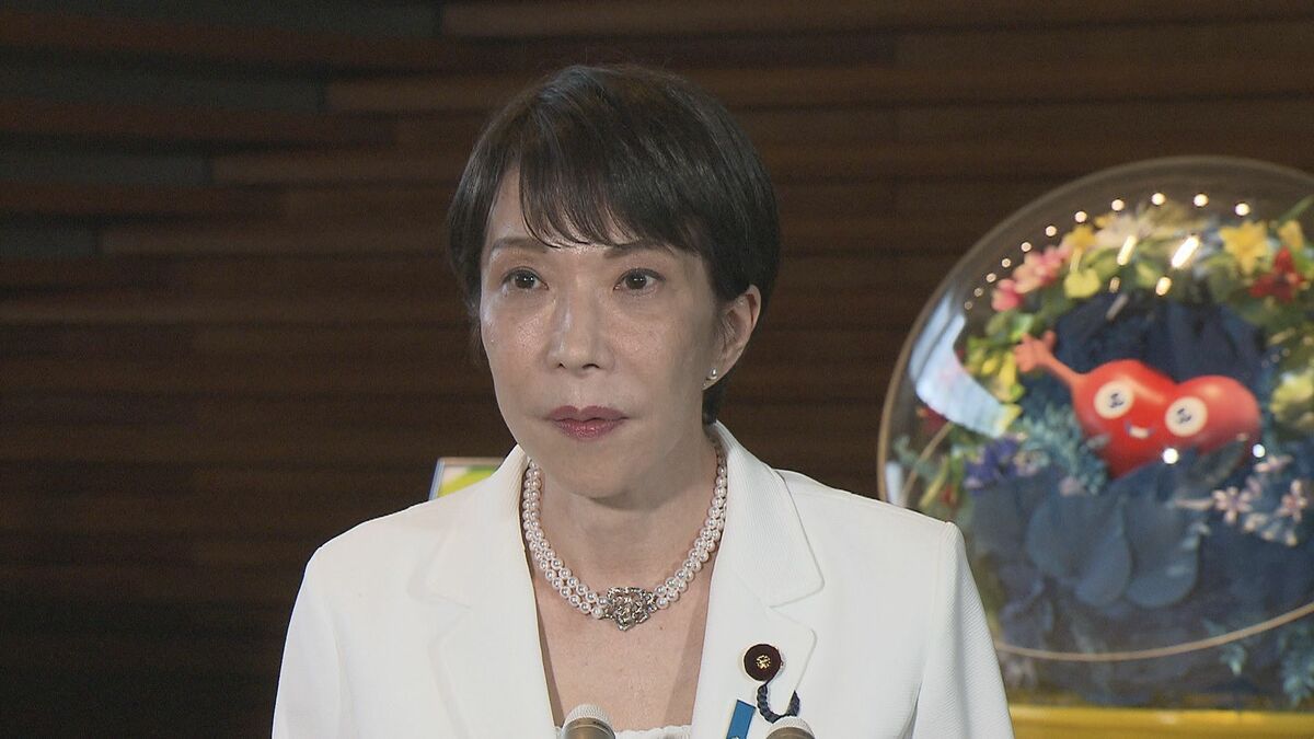 高市総理 国連総会で中東地域のエネルギー供給強靱化の支援表明へ