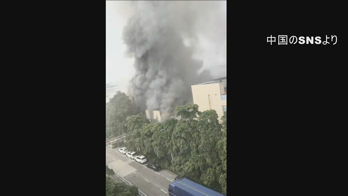 中国・広東省の工場で火災 9人が死傷