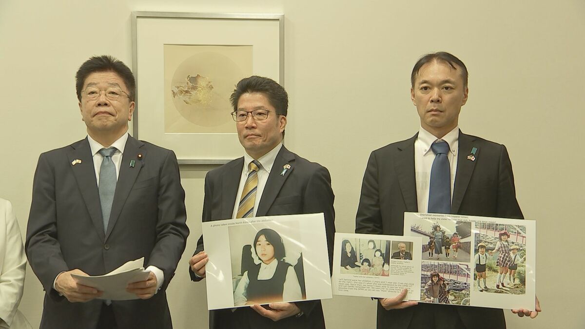 「必ず解決させる、国を越え北朝鮮に強く向き合っていく必要」ワシントンD.C.に向け拉致被害者家族ら出発　拉致問題解決へ米政府高官などに協力訴え