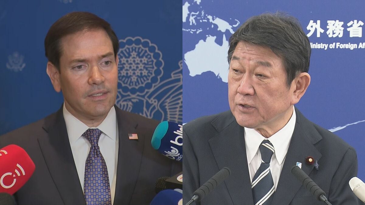 茂木外務大臣、ICCめぐりルビオ米国務長官と意見交換 訪問先のニューヨークで