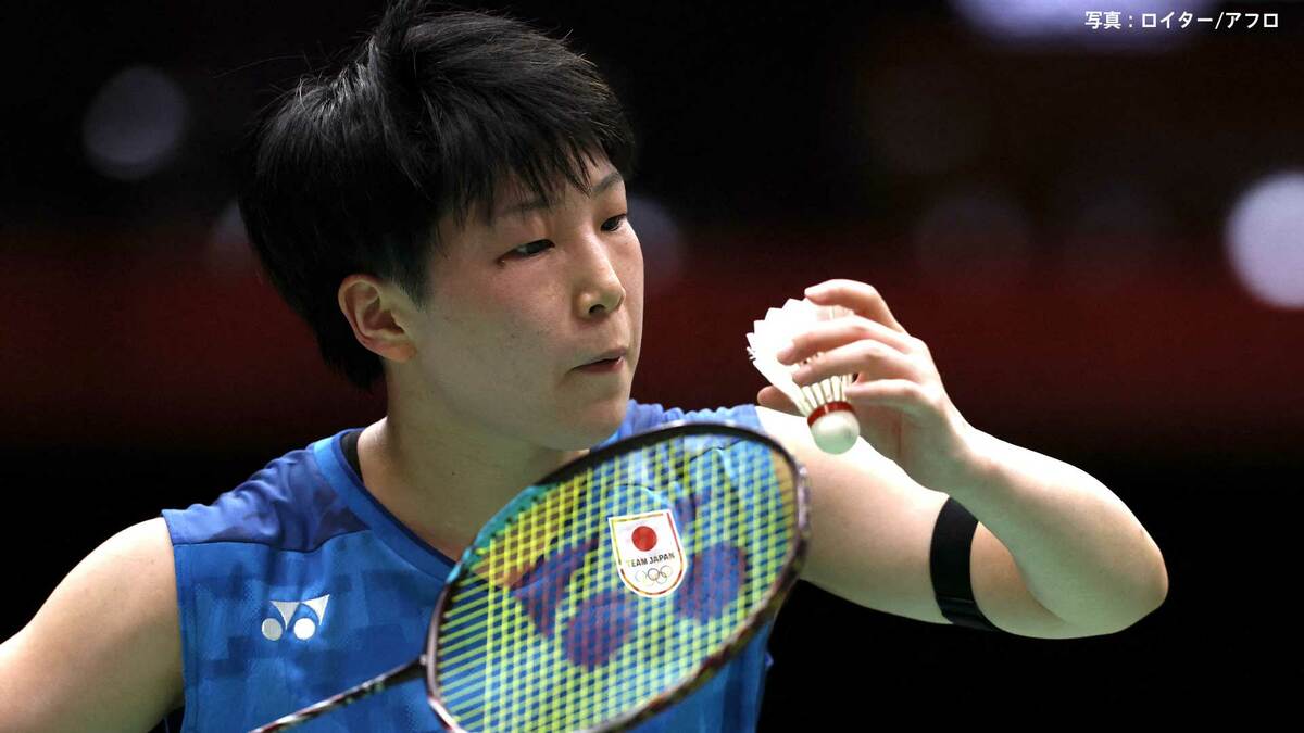 バドミントン女子団体が準決勝進出!4大会連続メダル確定 山口茜らシングルス陣が奮闘 インドに3ー1で勝利【アジア大会】