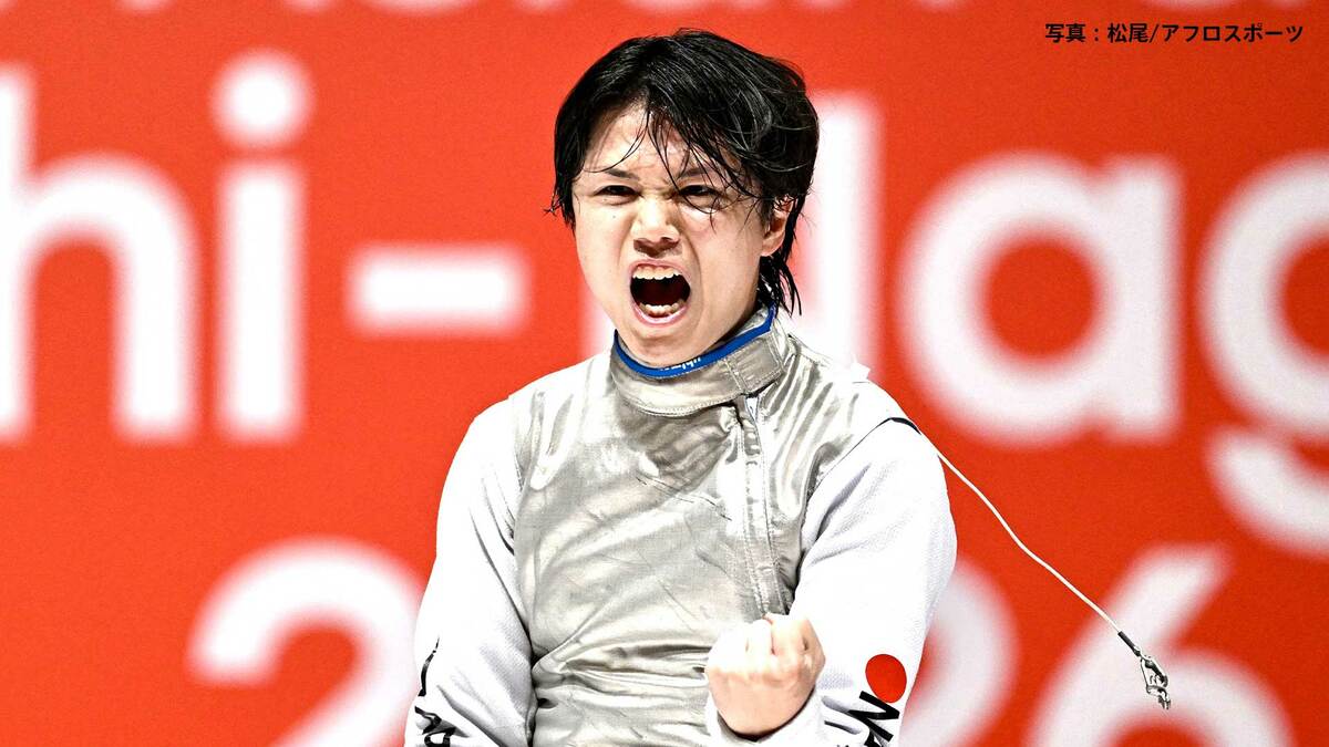 フェンシング 男子フルーレ個人 飯村一輝が金メダル!06年太田雄貴以来16年ぶりの快挙 松山が銅で日本勢48年ぶりW表彰台【アジア大会】