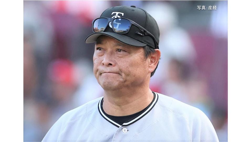 【巨人】悪夢のサヨナラ負けで4連勝ならず... 60敗到達 赤星が延長11回勝田に悲劇打 7回泉口から3連打で追いつく 船迫2死満塁も火消し 戸郷5回1失点