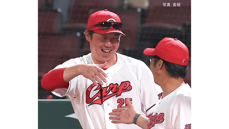 【広島】巨人にサヨナラ勝ちで再出発!3年連続Bクラスは決定済 勝田が延長11回1死満塁から劇打 玉村7回途中1失点 救援陣5人は1安打無失点