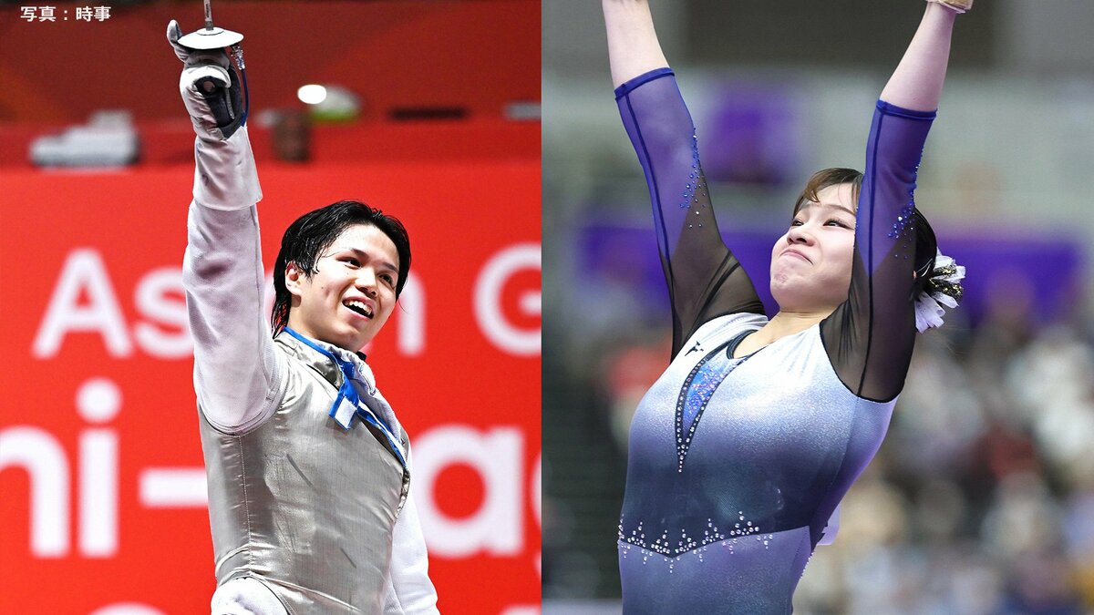 【アジア大会3日目】日本勢は金3個含むメダル14個! 体操女子個人総合&競泳&フェンシングで金メダル、自転車ロード女子、侍ジャパンも熱戦