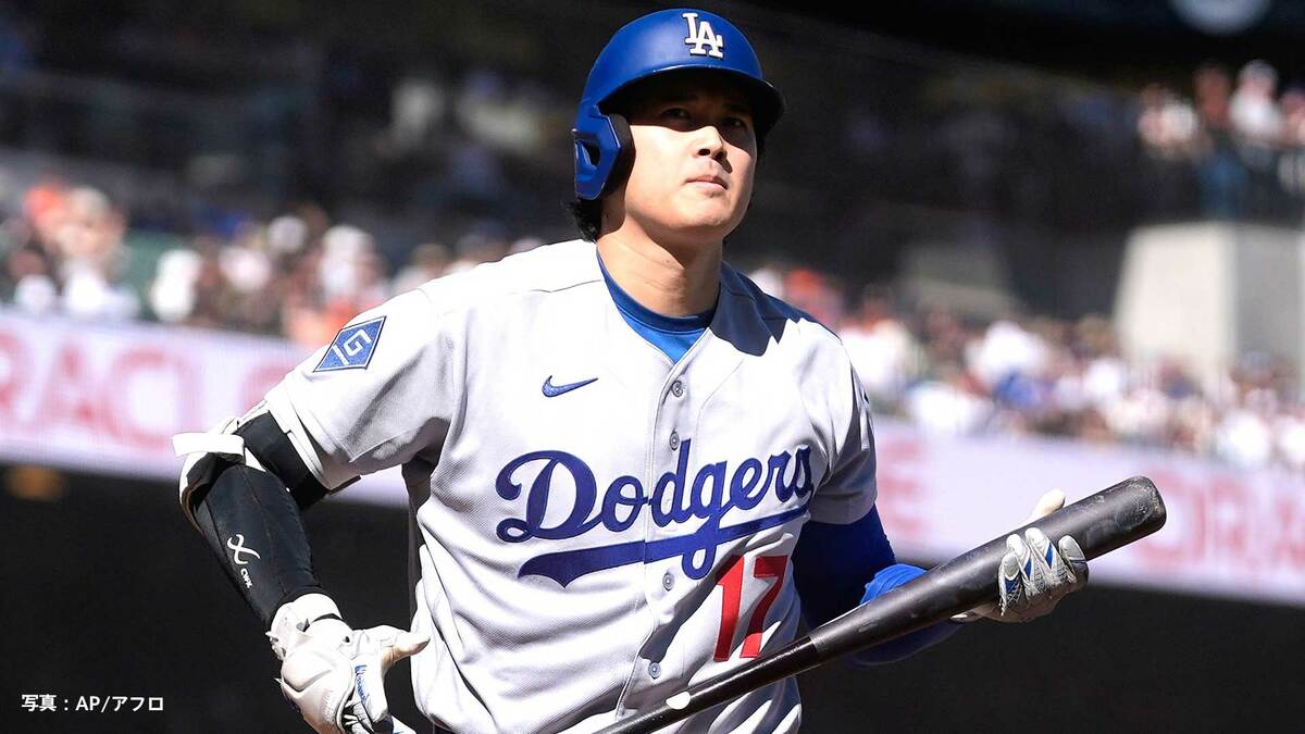 大谷翔平 2試合ぶりの安打も2K 83打席アーチなし、復帰4試合で8Kと不安も 中継ぎ陣も終盤に失点 シーズンも残り1試合
