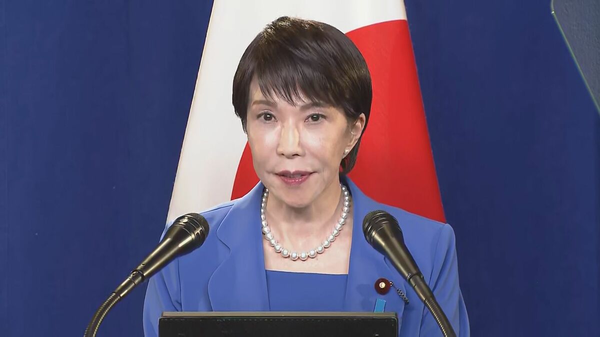高市総理 「中国めぐる諸課題についてタイムリーに意見交換、日米同盟の強さを世界に示すものと確信」記者会見で日米首脳会談の成果強調 国連総会出席の訪米終え